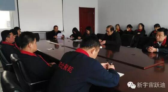 【躍迪之大愛】全體躍迪人為與病魔作斗爭的同仁獻上一份發(fā)自內(nèi)心的愛心捐款！—愛心點燃希望，真情傳遞溫暖！