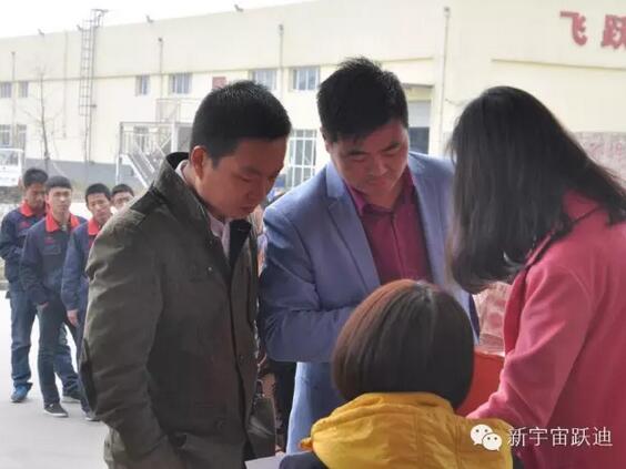 【躍迪之大愛】全體躍迪人為與病魔作斗爭的同仁獻上一份發(fā)自內(nèi)心的愛心捐款！—愛心點燃希望，真情傳遞溫暖！