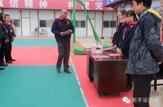 【躍迪之大愛】全體躍迪人為與病魔作斗爭的同仁獻上一份發(fā)自內(nèi)心的愛心捐款！—愛心點燃希望，真情傳遞溫暖！