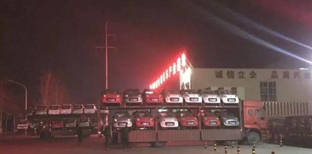躍迪電動汽車批量發(fā)車滄州——軍工品質，是您購買首選