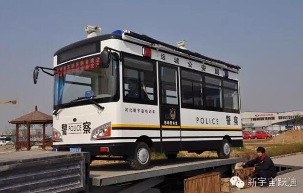 躍迪移動警務室批量發(fā)車山西運城——提供服務，打擊犯罪