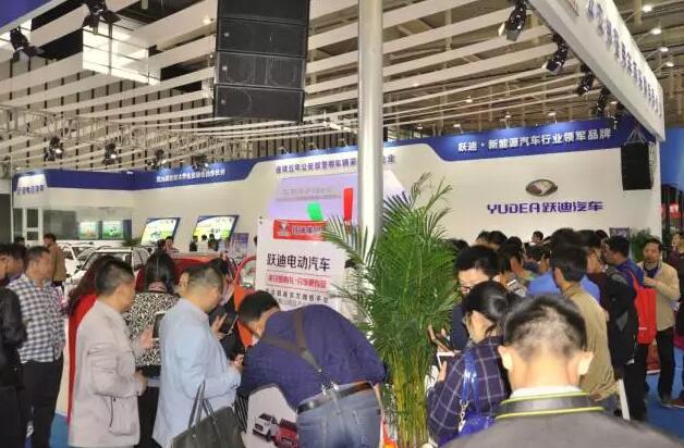躍迪汽車強(qiáng)勢(shì)登錄南京新能源汽車展，引領(lǐng)行業(yè)發(fā)展新軌道