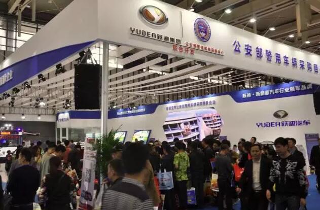 躍迪汽車強(qiáng)勢(shì)登錄南京新能源汽車展，引領(lǐng)行業(yè)發(fā)展新軌道