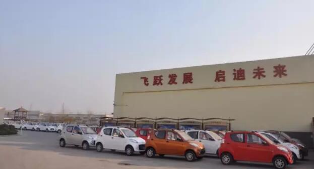 躍迪電動汽車批量發(fā)車廣西—躍迪，您身邊的電動汽車生產(chǎn)專家