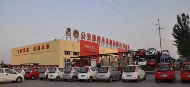 躍迪電動汽車批量發(fā)車河南——躍迪電轎，軍工品質(zhì)
