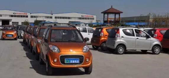 躍迪電動(dòng)汽車批量發(fā)車保定——“足跡”遍布全國(guó)