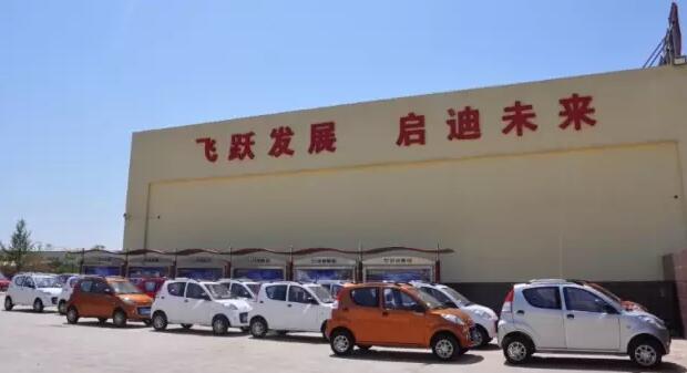躍迪電動汽車批量發(fā)車四川——安全，節(jié)能，環(huán)保
