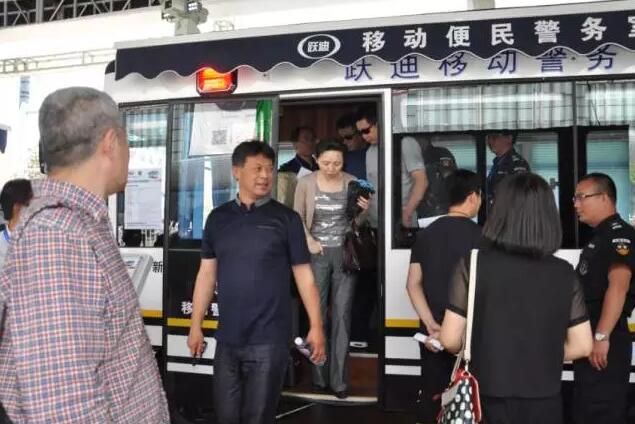 第八屆中國國際警用裝備博覽會現(xiàn)在進(jìn)行時，躍迪警務(wù)用車邀您見證警用裝備新技術(shù)！