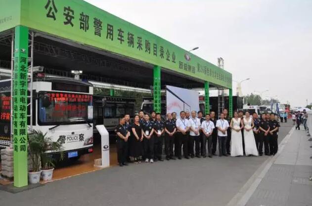 躍迪移動測速卡口、躍迪定制智能人臉識別成為本屆警用裝備博覽會焦點