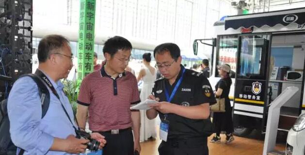 躍迪移動測速卡口、躍迪定制智能人臉識別成為本屆警用裝備博覽會焦點
