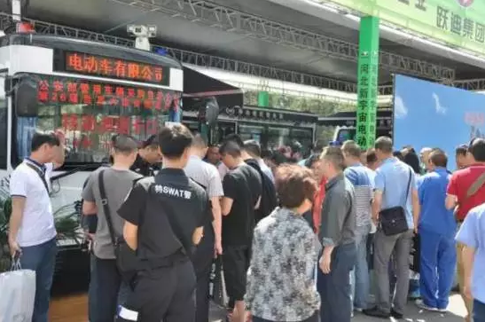 2016第八屆中國國際警用裝備博覽會(huì)