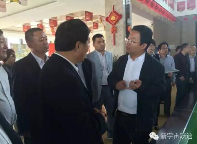 石家莊邯鄲精英會(huì)會(huì)長(zhǎng)（躍迪集團(tuán)董事長(zhǎng)）呂洪濤率邯鄲各縣市同創(chuàng)會(huì)會(huì)長(zhǎng)和商界精英赴永年考察項(xiàng)目