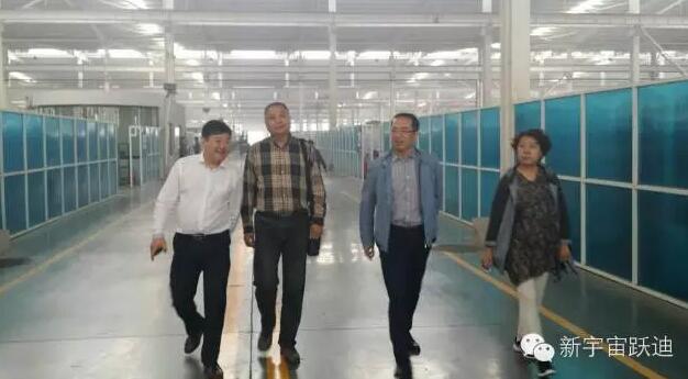 石家莊邯鄲精英會(huì)會(huì)長(zhǎng)（躍迪集團(tuán)董事長(zhǎng)）呂洪濤率邯鄲各縣市同創(chuàng)會(huì)會(huì)長(zhǎng)和商界精英赴永年考察項(xiàng)目