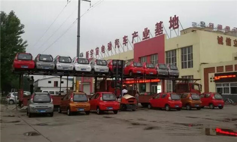 電動(dòng)轎車(chē)