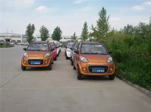 電動(dòng)汽車(chē)