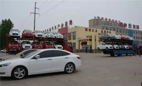 電動(dòng)汽車排名及價(jià)格
