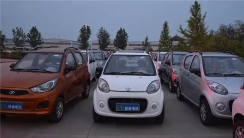 電動(dòng)汽車