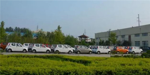 電動(dòng)汽車
