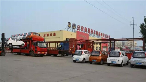 電動(dòng)轎車(chē)