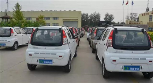 電動(dòng)汽車