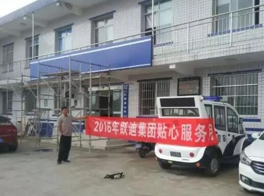 電動(dòng)巡邏車(chē)價(jià)格