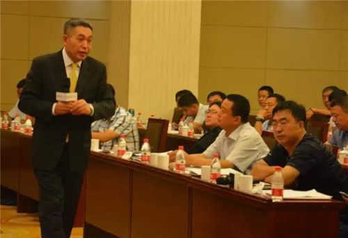 李其教授主題演講《新常態(tài)、老階段和百年追求》