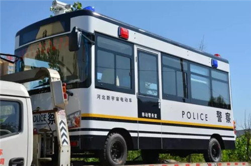 移動警務(wù)室