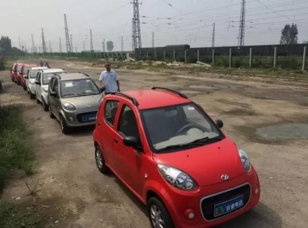 電動(dòng)汽車排名及價(jià)格