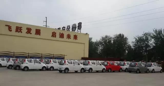 躍迪電動汽車批量發(fā)車貴州貴陽——躍迪發(fā)力鐵路貨物運輸，及時滿足用戶需求