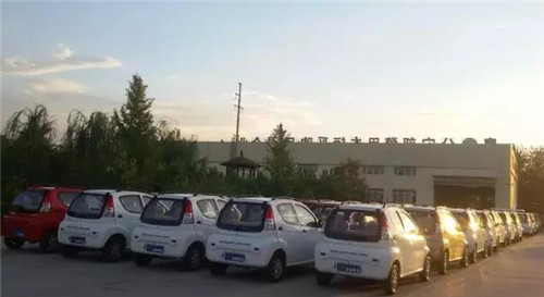 電動汽車