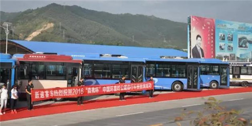 電動(dòng)客車(chē)