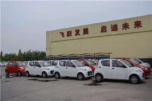 躍迪·以事實說話；躍迪·以品質(zhì)取勝