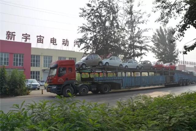 躍迪電動汽車批量發(fā)往遼寧遼陽、陜西寶雞
