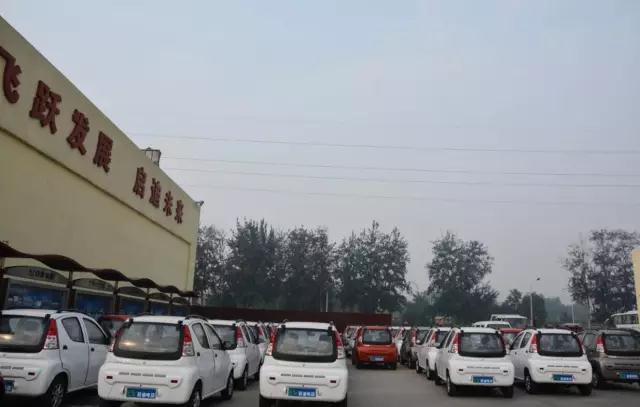 躍迪電動(dòng)汽車(chē)總裝下線(xiàn)