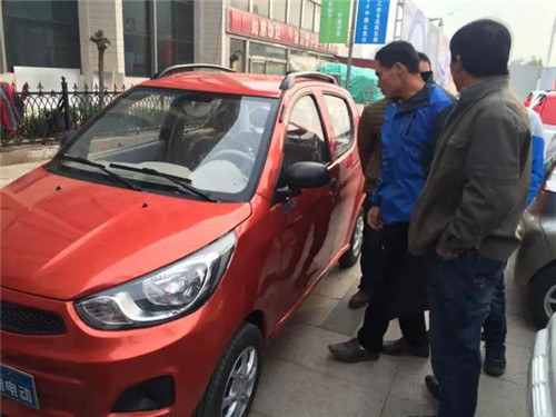 電動(dòng)汽車