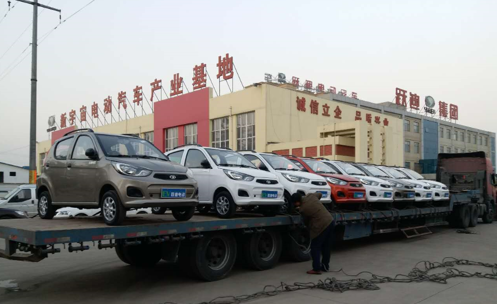 電動(dòng)汽車(chē)排名價(jià)格