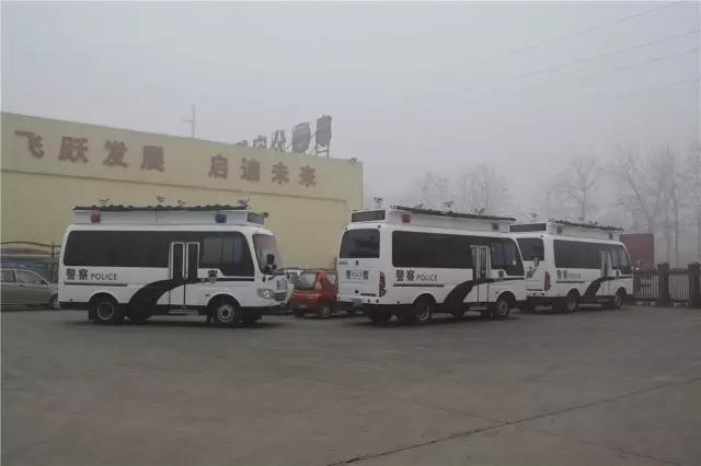 30臺躍迪燃油移動警務(wù)室批量發(fā)往河北石家莊交管局——霧霾鎖城，躍迪24小時(shí)全天候執(zhí)勤