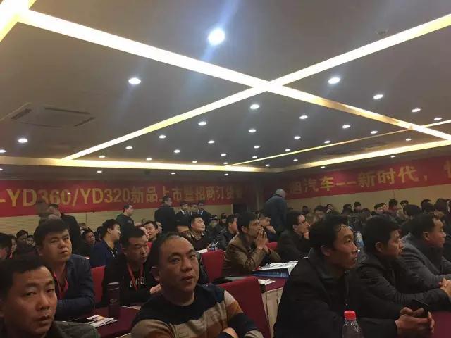 躍迪智能家族集結(jié)亮相鄭州展，萬人見證，共贏未來
