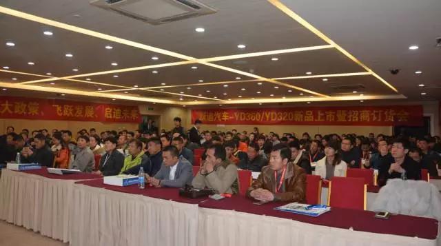 躍迪智能家族集結(jié)亮相鄭州展，萬人見證，共贏未來