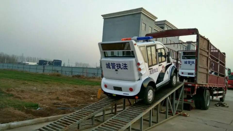 電動(dòng)巡邏車
