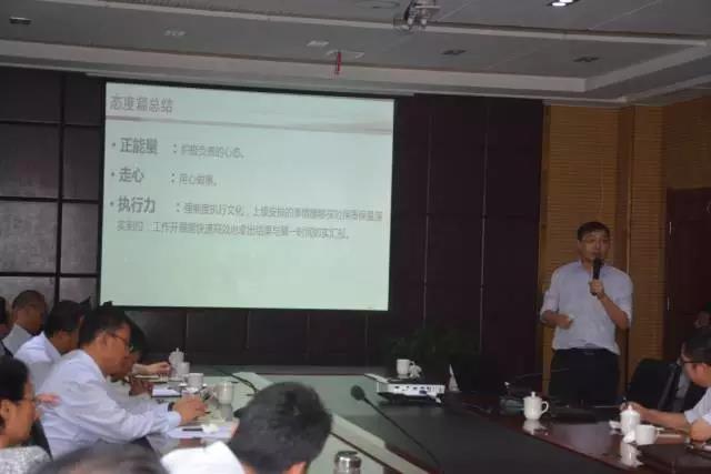 ”抓管理，練內(nèi)功“躍迪集團(tuán)不斷提高企業(yè)管理水平