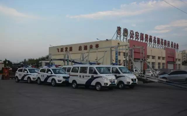 助力城市管理—躍迪電動城管巡邏車批量發(fā)往灤南縣！