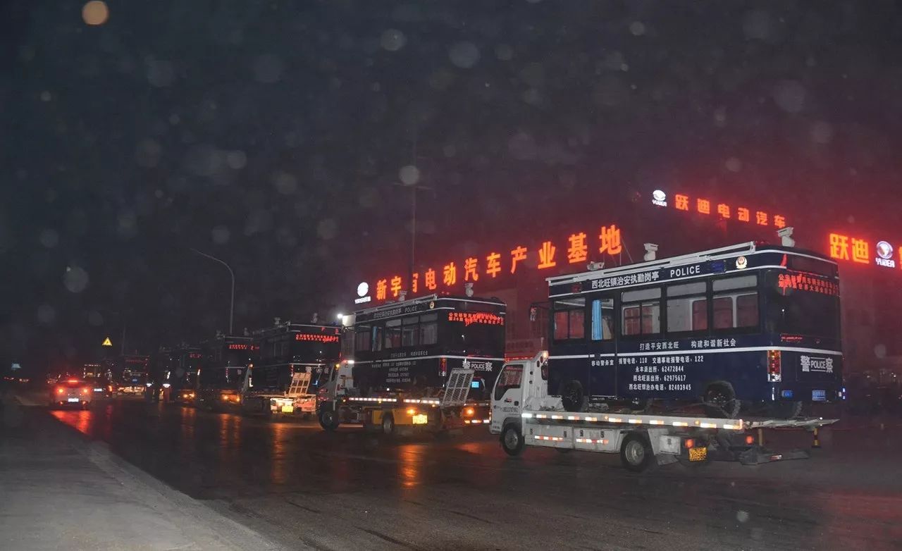【喜迎十九大 忠誠保平安】批量躍迪電動(dòng)移動(dòng)警務(wù)室順利發(fā)往首都，助力十九大安保工作