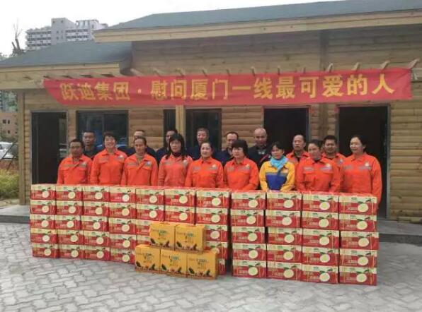 今天，躍迪向平凡而偉大的他們——環(huán)衛(wèi)工人致敬！