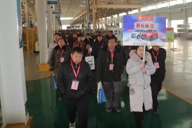 躍迪汽車 “喜迎新春 一人成團(tuán)，廠家終極大型團(tuán)購會”圓滿落幕