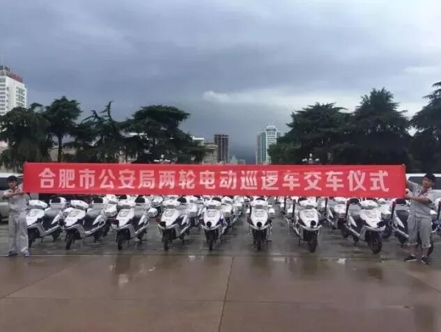 2017年回顧系列---助全國(guó)安保，展躍迪風(fēng)采