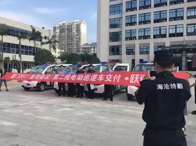 2017年回顧系列---助全國(guó)安保，展躍迪風(fēng)采