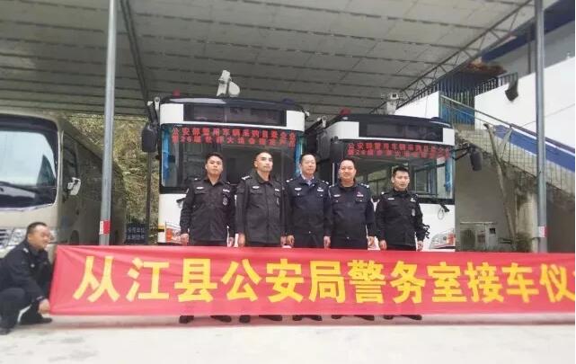 2017年回顧系列---助全國(guó)安保，展躍迪風(fēng)采