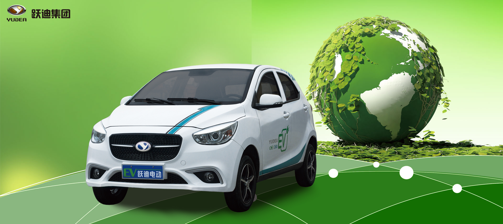 2018年購(gòu)電動(dòng)汽車、燃油車、新能源車政策變化