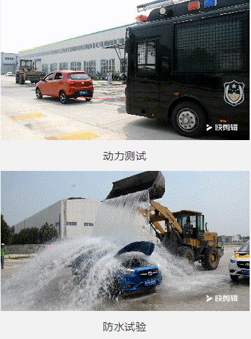 816臺！躍迪集團(tuán)千人團(tuán)購會再創(chuàng)新高！